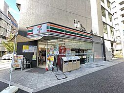 セブンイレブン千代田岩本町2丁目店 590m