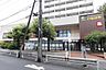 周辺：いなげや杉並桜上水店 600m