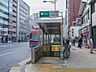 周辺：都営新宿線「馬喰横山」駅 230m