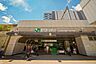 周辺：山手線「大塚」駅 320m