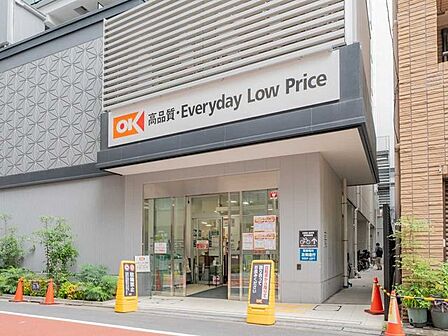 オーケー 日本橋久松町店 60m