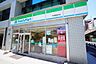 周辺：ファミリーマート中央明石町店 175m