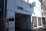 周辺： 東京メトロ方南支線「方南町」駅 400m