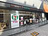 周辺： セブンイレブン赤坂3丁目一ツ木通り店 230m