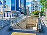 周辺：東京メトロ千代田線「乃木坂」駅　1番出口 350m