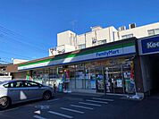 ファミリーマート板橋前野町三丁目店 15m