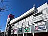 周辺：イオンスタイル板橋前野町 350m