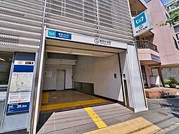 東京メトロ副都心線「雑司が谷」駅 200m