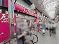 キャンドゥ ハ...
