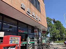 豊島郵便局 220m