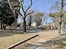 周辺：板橋区城北中央公園 1200m
