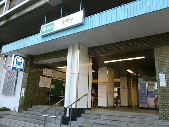 都営三田線「蓮...