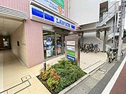 ローソン　椎名町駅前店 900m
