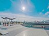 周辺：晴海ふ頭公園 280m
