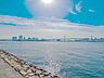 周辺：晴海ふ頭公園 280m