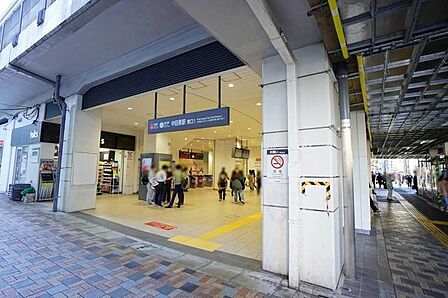 東急東横線「中目黒」駅 620m