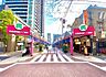 周辺： 月島西仲通商店街月島もんじゃストリート 150m