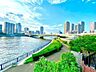 周辺： 隅田川テラス 380m