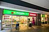 周辺： マルエツ勝どき6丁目店 60m