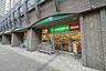 周辺：マルエツ勝どき六丁目店 280m