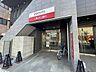 周辺：三菱UFJ銀行ATMコーナー久米川駅前 190m