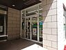 周辺：ファミリーマートヴィーイタリア店 220m