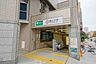 周辺：都営大江戸線「勝どき」駅 650m