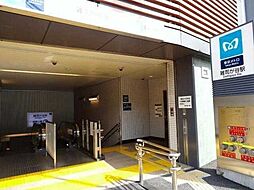 東京メトロ副都心線「雑司が谷」駅 240m