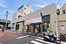 周辺：みずほ銀行　中井支店 240m