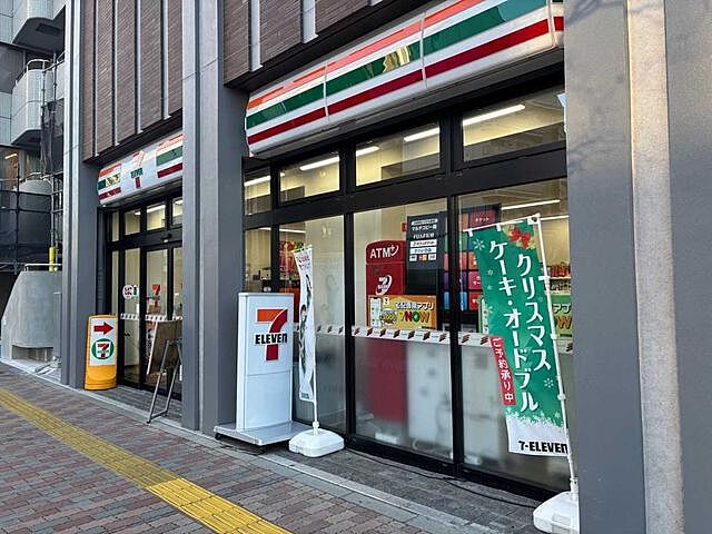 周辺 ザ・パークハウス小石川春日 15階/-