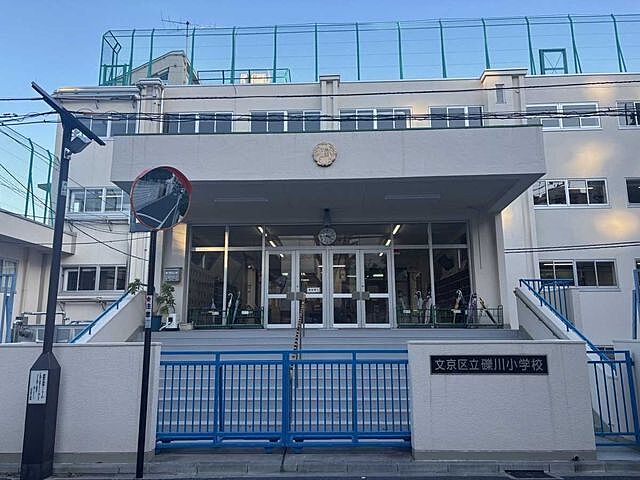 周辺 ザ・パークハウス小石川春日 15階/-