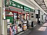 周辺：まいばすけっと小石川2丁目店 170m