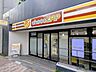 周辺：chocoZAP真砂坂 120m