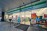 周辺： ファミリーマート音羽一丁目店 390m