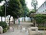 周辺： 千石公園 300m