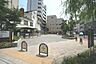 周辺：菊屋橋公園 150m