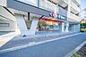 周辺：どらっぐぱぱす西日暮里店 350m
