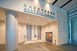 豊島区中央図書館 70m