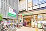 周辺：マルエツ 目黒店 350m