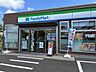 周辺：ファミリーマート　いずみ中央駅前店 650m