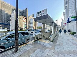 都営浅草線「五反田」駅A7出口 240m