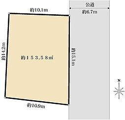 小金井市梶野町2丁目　土地