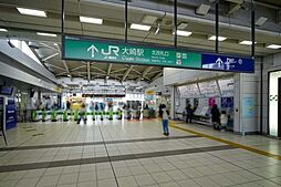 JR山手線「大崎」駅 470m