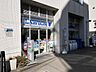 周辺： ローソン浜松町一丁目店 540m