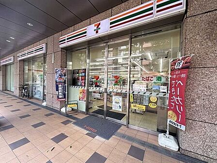 セブンイレブン 港区三田1丁目店 200m