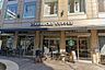 周辺： スターバックスコーヒー白金高輪店 300m