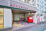 周辺：品川小山三郵便局 260m