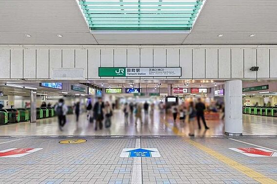 JR山手線「田...