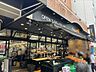 周辺：ダイエー麻布十番店 330m