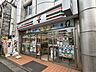周辺：セブンイレブン目黒原町1丁目店 250m